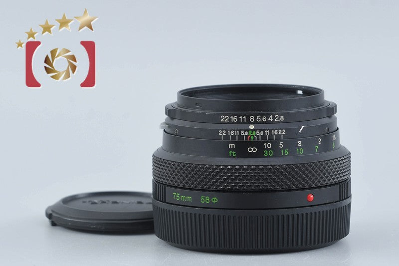 Zenza Bronica ZENZANON MC 75mm f/2.8