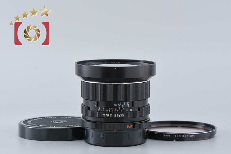 Pentax SMC TAKUMAR 6x7 55mm f/3.5 for 67 / 67 II