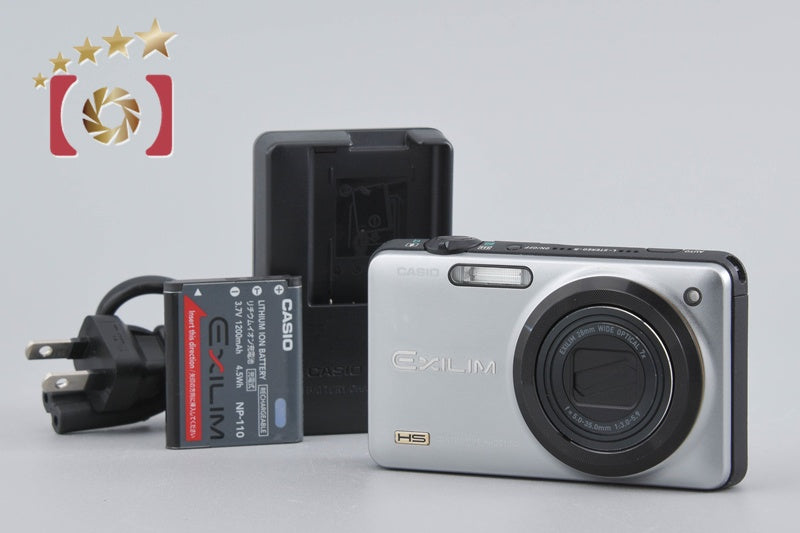 Casio HIGH SPEED EXILIM EX-ZR10 Silver 12.1 MP Digital Camera