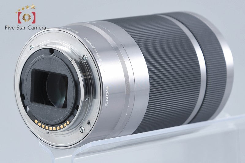 Sony E 55-210mm f/4.5-6.3 OSS Silver SEL55210