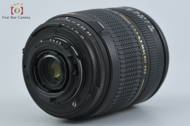 Tamron A061 AF 28-300mm f/3.5-6.3 XR Di LD IF MACRO for Nikon