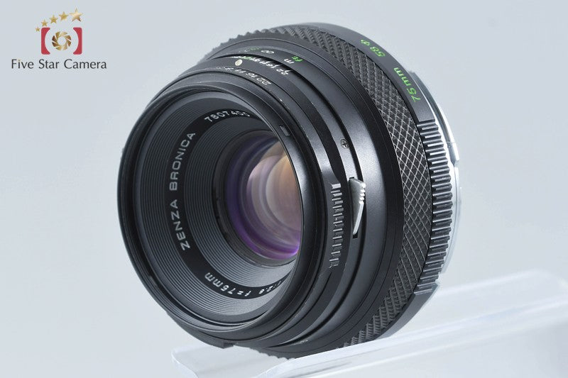 Zenza Bronica ZENZANON MC 75mm f/2.8