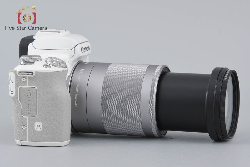 Canon EOS Kiss M / M50 White 24.0 MP EF-M 18-150 IS STM Lens