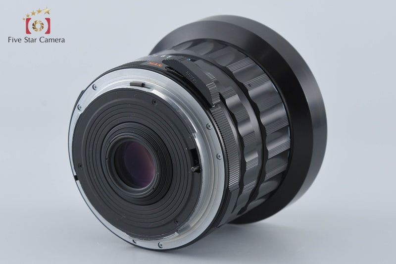 Pentax SMC TAKUMAR 6x7 55mm f/3.5 for 67 / 67 II