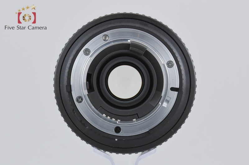 Nikon AF NIKKOR 24-85mm f/2.8-4 D