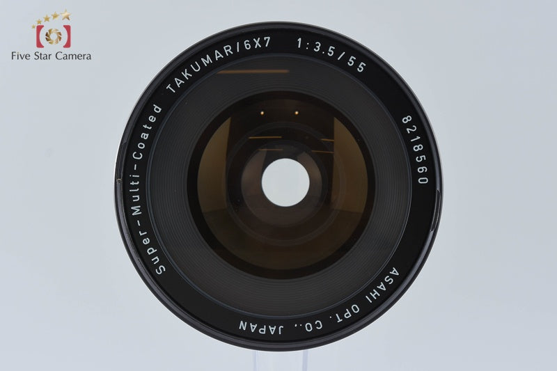 Pentax SMC TAKUMAR 6x7 55mm f/3.5 for 67 / 67 II