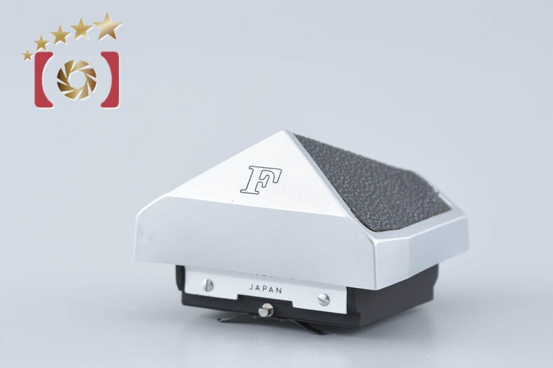 Nikon Eye Level Finder Silver for F