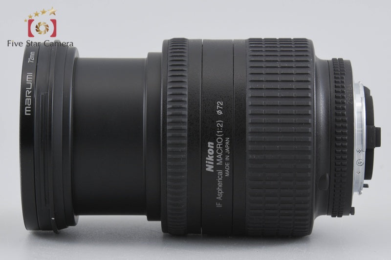Nikon AF NIKKOR 24-85mm f/2.8-4 D