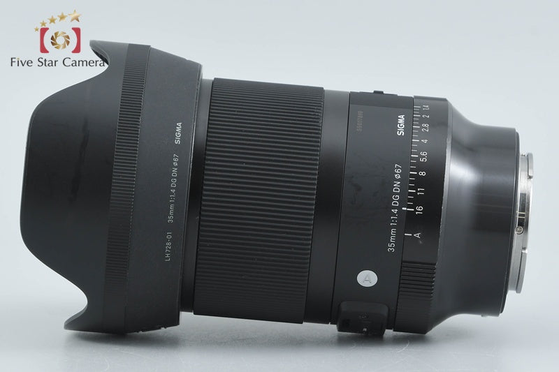 Sigma Art 35mm f/1.4 DG DN for Sony E Mount