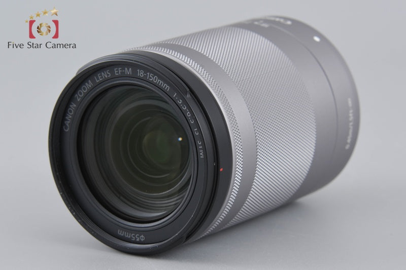 Canon EOS Kiss M / M50 White 24.0 MP EF-M 18-150 IS STM Lens