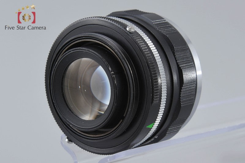 Rare!! Petri Orikkor Kuribayashi 50mm f/2 C.C.