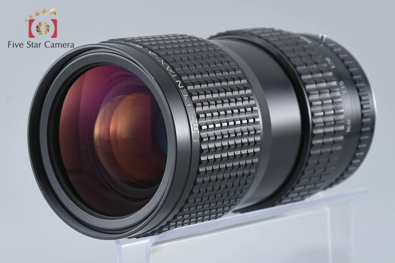 Pentax SMC A 645 ZOOM 80-160mm f/4.5