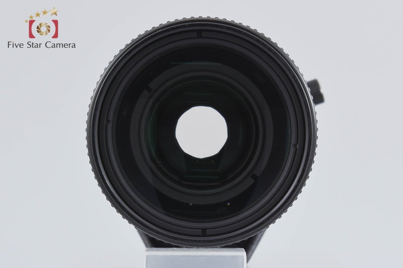 Nikon AF NIKKOR 75-300mm f/4.5-5.6