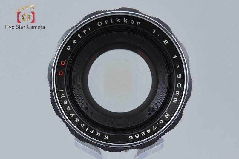 Rare!! Petri Orikkor Kuribayashi 50mm f/2 C.C.
