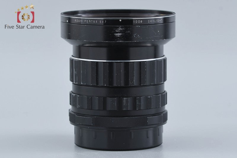 Pentax SMC TAKUMAR 6x7 55mm f/3.5 for 67 / 67 II