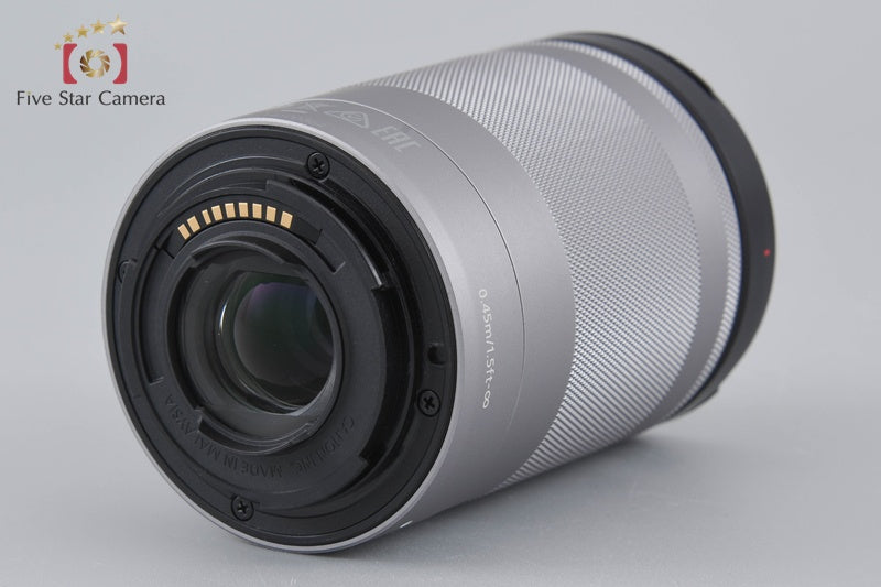 Canon EOS Kiss M / M50 White 24.0 MP EF-M 18-150 IS STM Lens