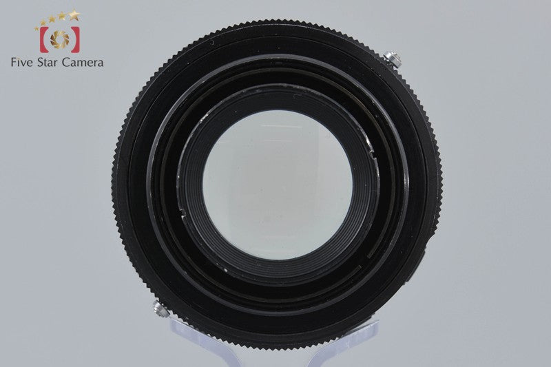 Rare!! Petri Orikkor Kuribayashi 50mm f/2 C.C.