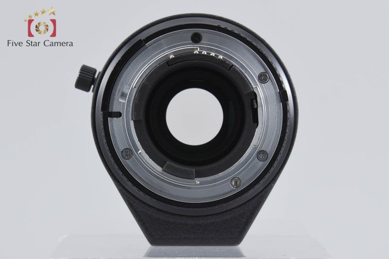 Nikon AF NIKKOR 75-300mm f/4.5-5.6