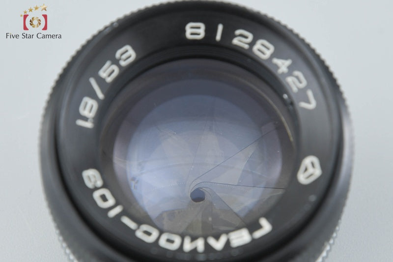 Arsenal HELIOS-103 53mm f/1.8 for Kiev Contax Mount