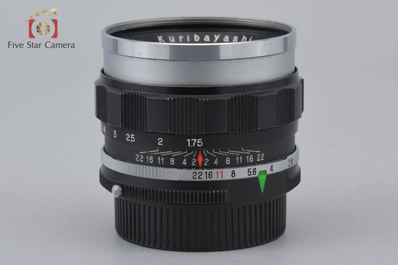 Rare!! Petri Orikkor Kuribayashi 50mm f/2 C.C.