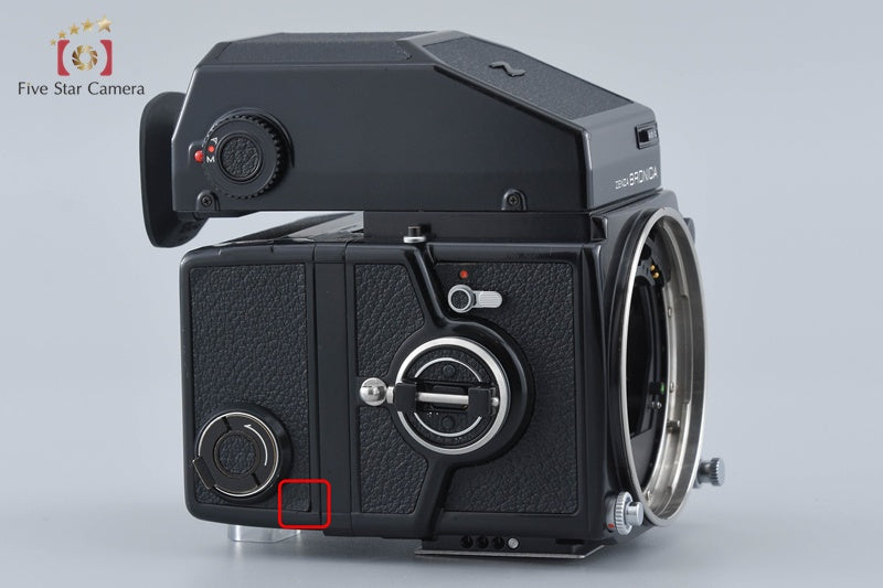 Zenza Bronica ETR S Black Medium Format Film Camera Body