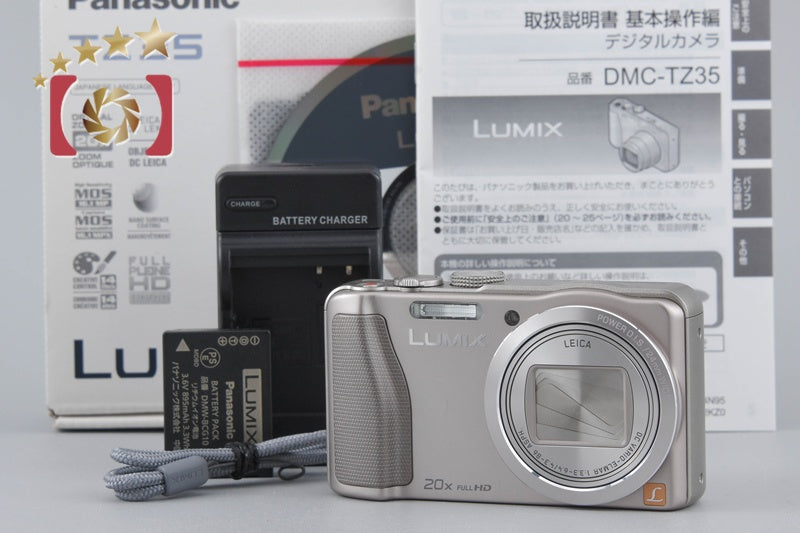 Panasonic LUMIX DMC-TZ35 Silver 16.1 MP w/ Box (Japanese Language Only)