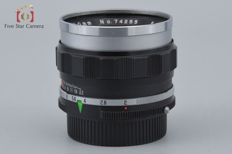 Rare!! Petri Orikkor Kuribayashi 50mm f/2 C.C.