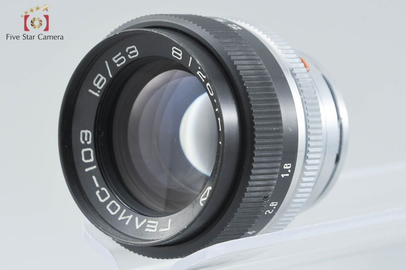 Arsenal HELIOS-103 53mm f/1.8 for Kiev Contax Mount