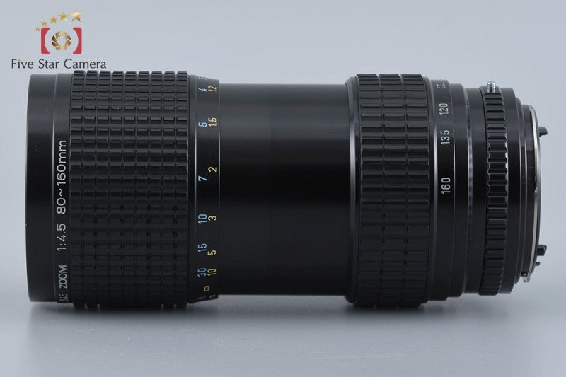 Pentax SMC A 645 ZOOM 80-160mm f/4.5
