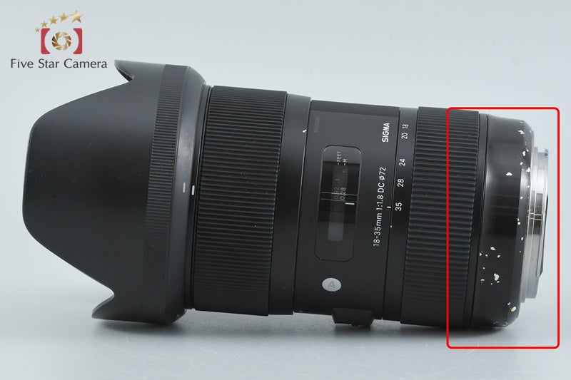 Sigma Art 18-35mm f/1.8 DC HSM for Canon w/ Box