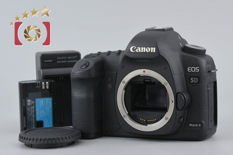 Canon EOS 5D Mark II 21.1 MP Full Frame DSLR Camera Body