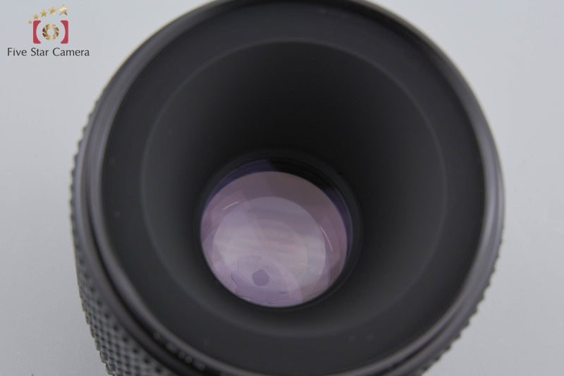 Mamiya MACRO A 120mm f/4 M for 645