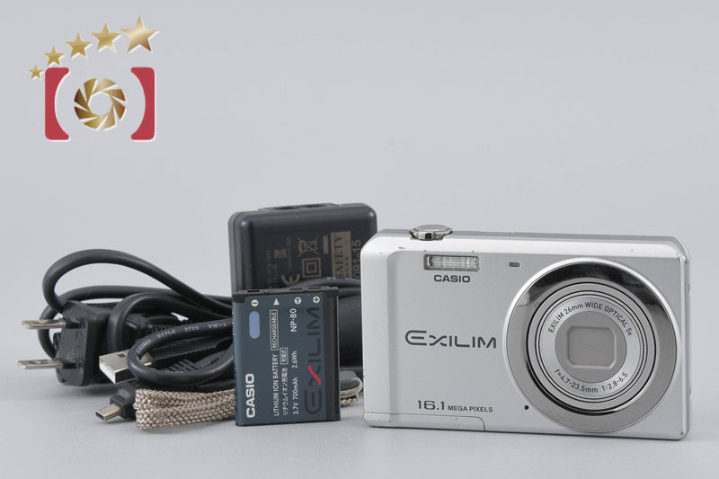Casio EXILIM EX-Z28 Silver 16.1 MP Digital Camera