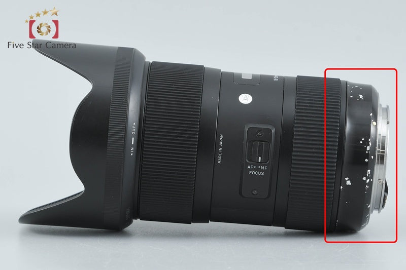 Sigma Art 18-35mm f/1.8 DC HSM for Canon w/ Box