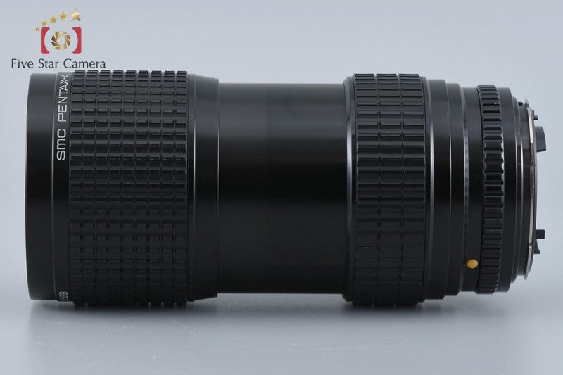 Pentax SMC A 645 ZOOM 80-160mm f/4.5