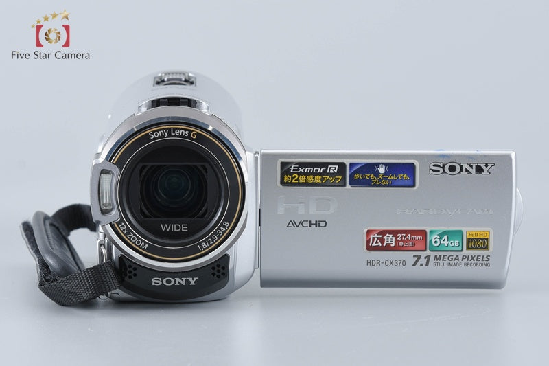 SONY HANDYCAM HDR-CX370V Silver Camcorder Japanese Only