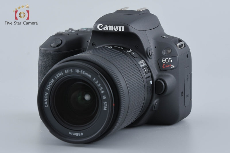 "Count 242" Canon EOS Kiss X9 / Rebel SL2 / 200D Black 24.2 MP 18-55 55-250 Lens