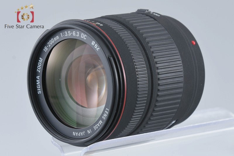SIGMA 18-200mm f/3.5-6.3 DC for Sony / Minolta A Mount Lens