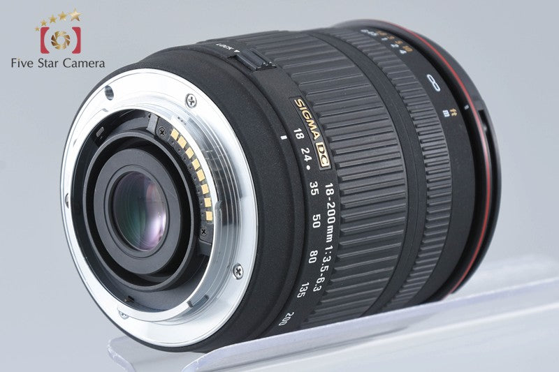 SIGMA 18-200mm f/3.5-6.3 DC for Sony / Minolta A Mount Lens