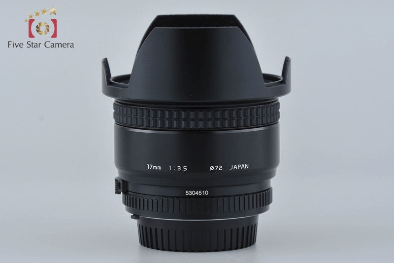 Tokina AT-X AF 17mm f/3.5 Aspherical for Nikon