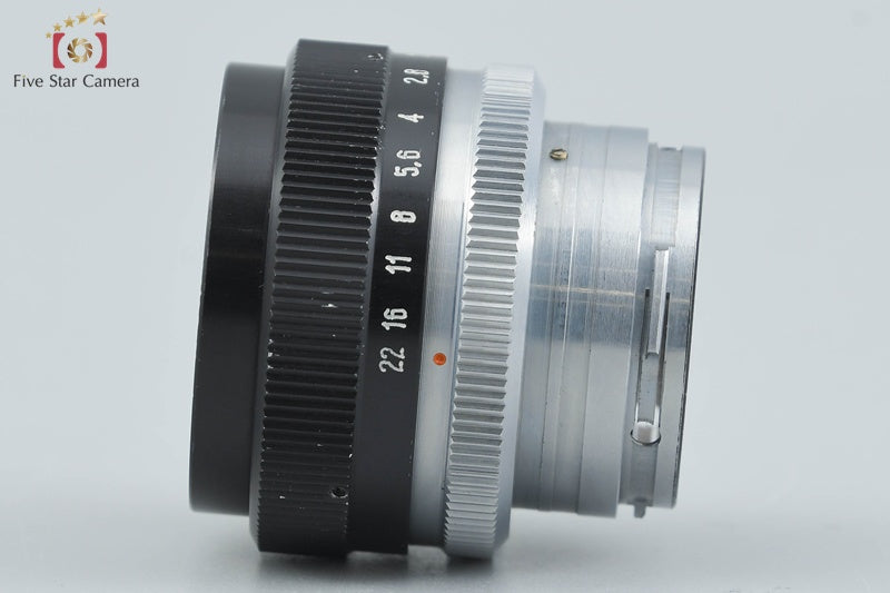 Arsenal HELIOS-103 53mm f/1.8 for Kiev Contax Mount