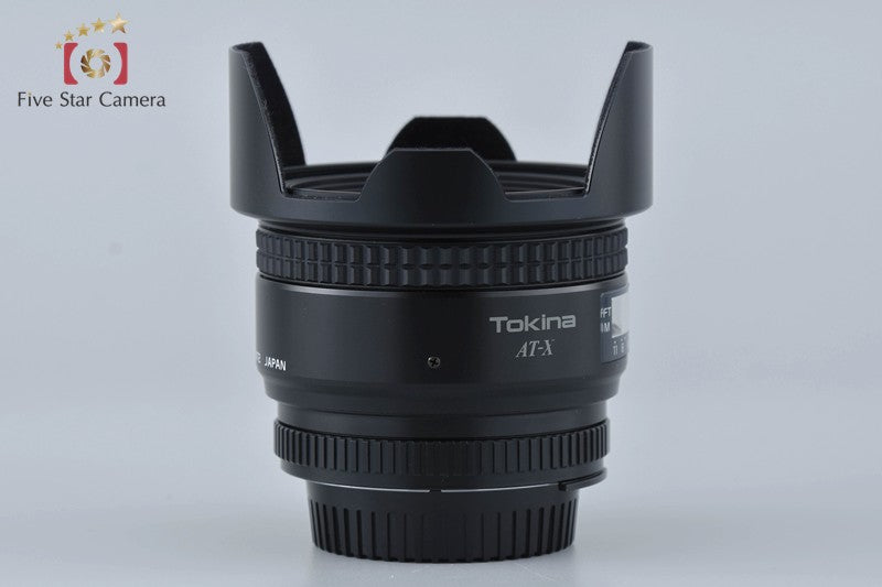 Tokina AT-X AF 17mm f/3.5 Aspherical for Nikon