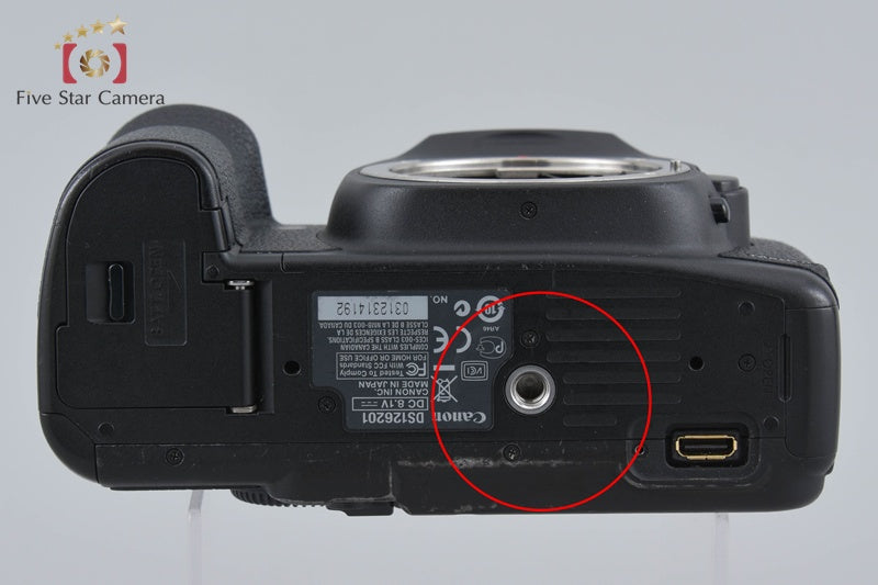 Canon EOS 5D Mark II 21.1 MP Full Frame DSLR Camera Body