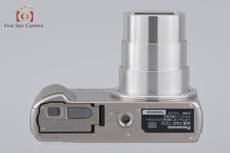 Panasonic LUMIX DMC-TZ35 Silver 16.1 MP w/ Box (Japanese Language Only)