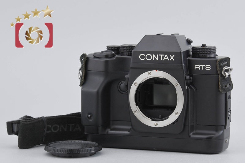 CONTAX RTS III 35mm SLR Film Camera Body