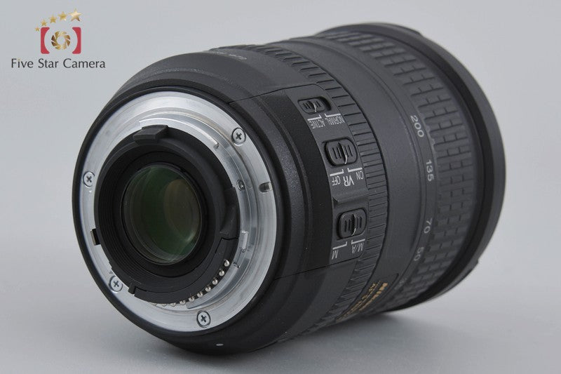 Nikon AF-S DX NIKKOR 18-200mm f/3.5-5.6 G ED VR