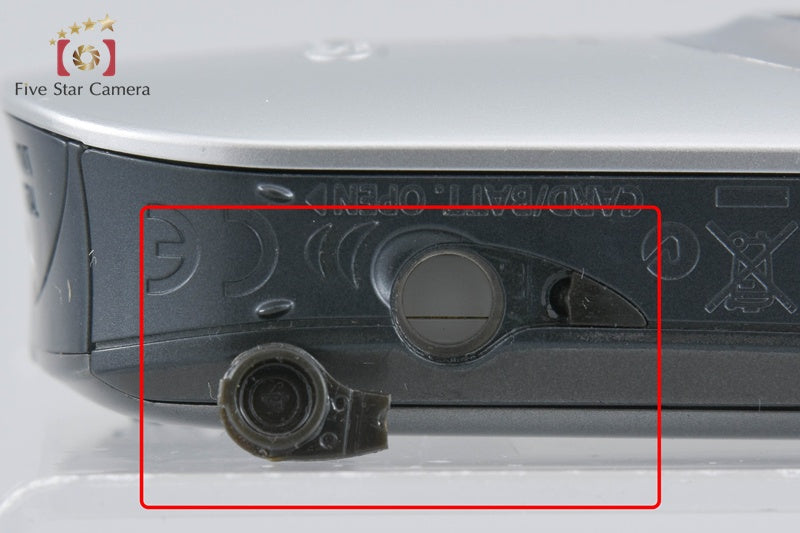 Canon IXY Digital 510 IS Silver 12.1 MP Digital Camera w/ Box