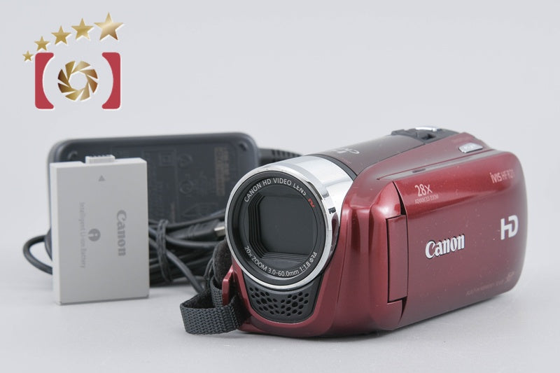 Canon iVIS HF R21 Red Full HD Digital Camcorder