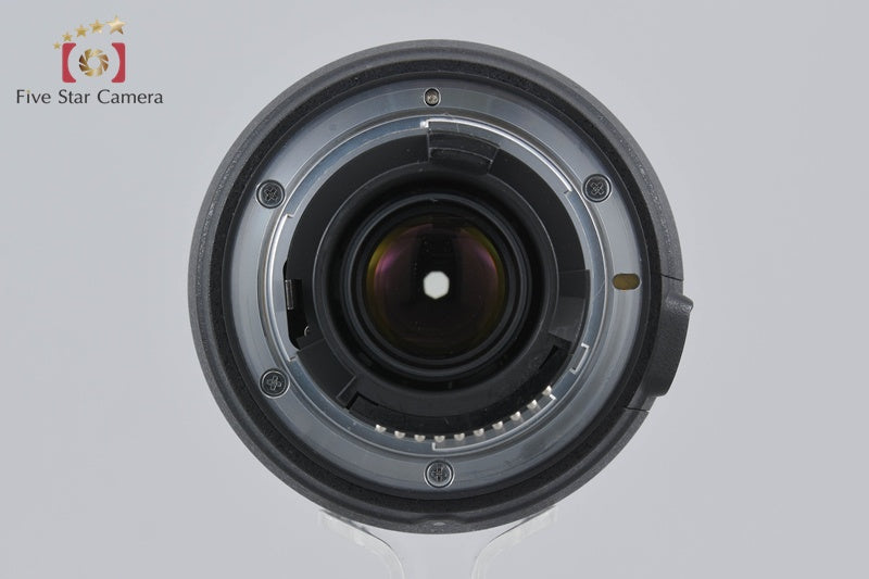 Nikon AF-S DX NIKKOR 18-70mm f/3.5-4.5 G ED