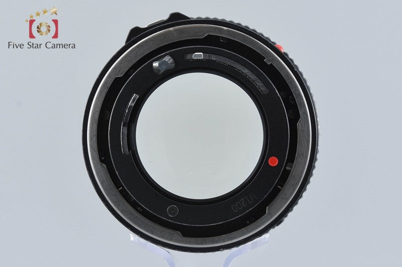 Canon New FD 50mm f/1.2